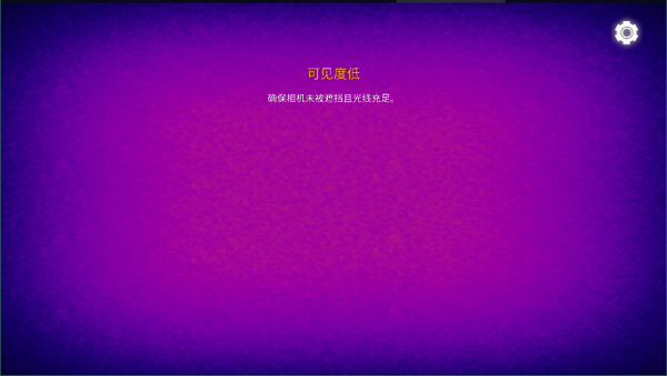 僵尸武装直升机4