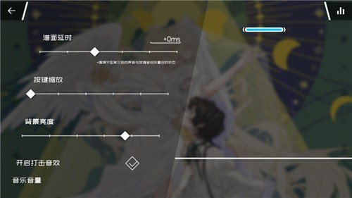 音游phigros
