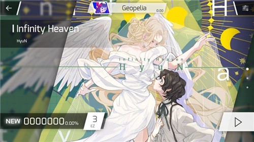 音游phigros