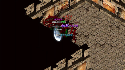 至臻经典三职业2