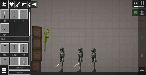 甜瓜游乐场13.2023汉化版2