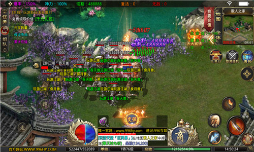 玩游传说绝版神器1