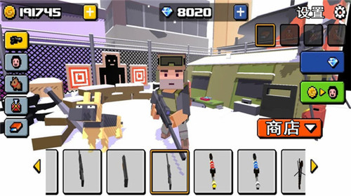 像素僵尸末日灾难1