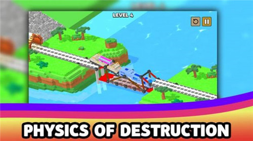 疯狂桥梁模拟器