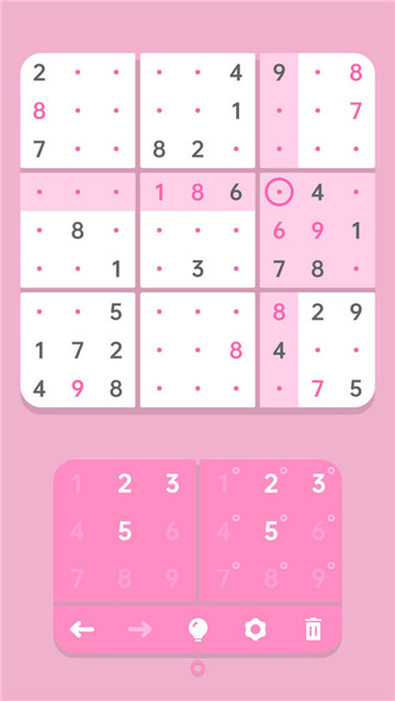 数独清SodoCool2