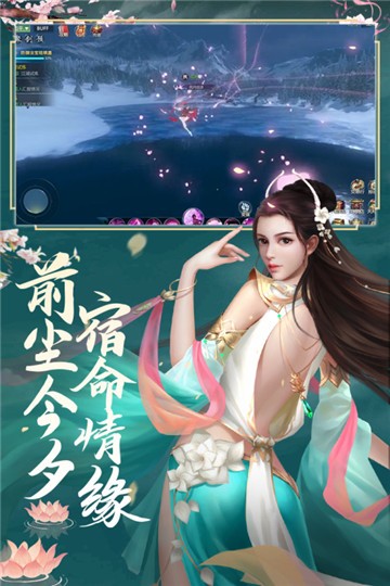 刀剑萌侠1