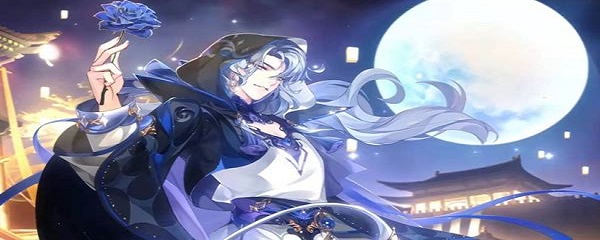 花亦山心之月第六学期期末考试第一场答案