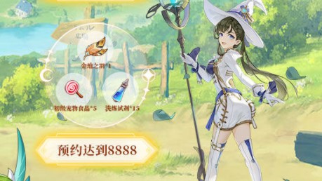 冒险角色扮演手游《风色传说》首发定档！预约赢好礼！