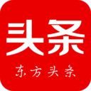 东方头条