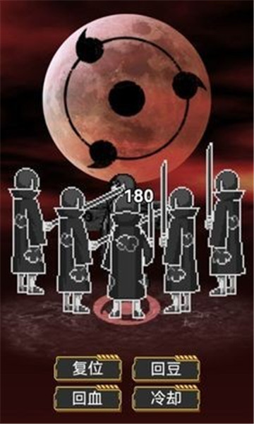 像素火影无尽试炼3