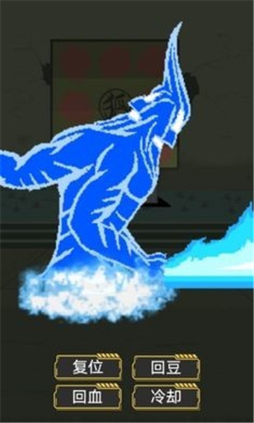 像素火影无尽试炼1