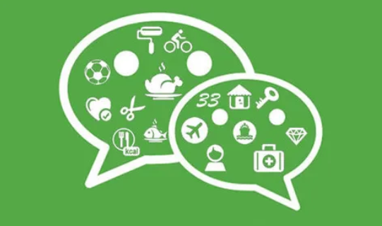 微信怎么设置来电铃声音乐