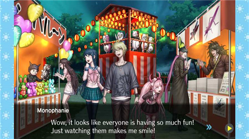 超级枪弹辩驳终极之夏3