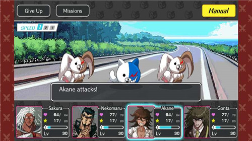 超级枪弹辩驳终极之夏4