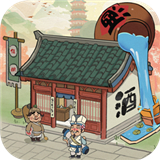 模拟小酒馆