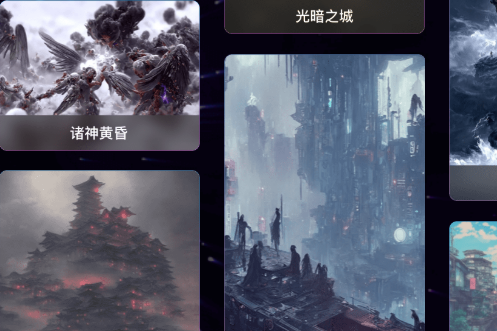 意间ai排队要多久 排队时间解析