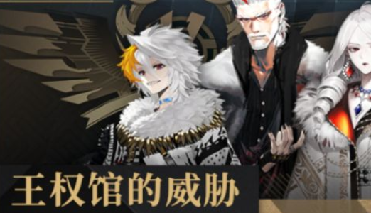 非匿名指令新手全方位攻略大全分享 2022最新攻略推荐