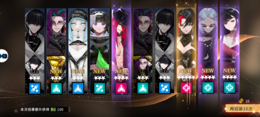 非匿名指令100元新人无门槛专属券怎么领