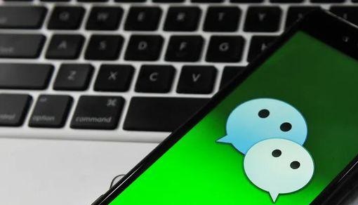 微信青少年模式忘记密码怎么解除 密码解除方式教学