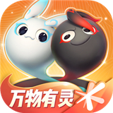 一起来捉妖