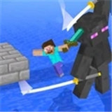 我的手工钻石剑