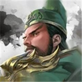 三国战争手游