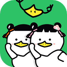 对鸭表情包制作