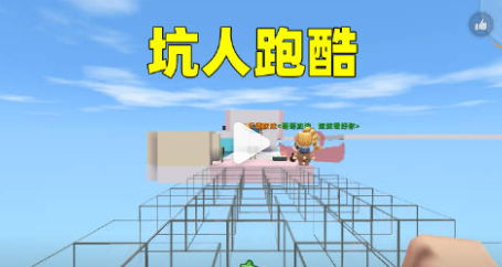 迷你世界汉堡吖是什么意思