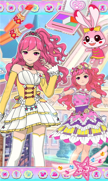 二次yuan少女换装4