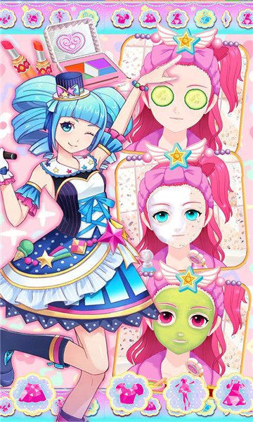 二次yuan少女换装2