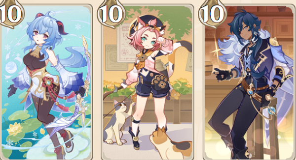 原神七圣召唤角色牌怎么获得