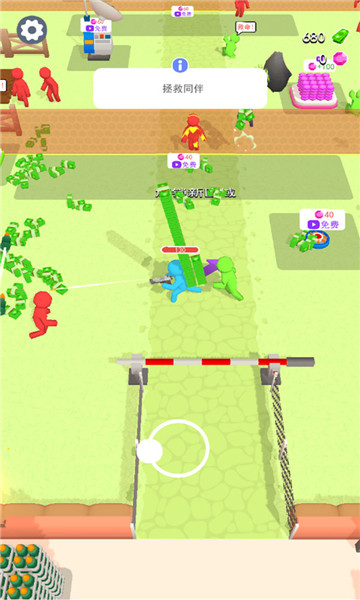 僵尸生存大作战4