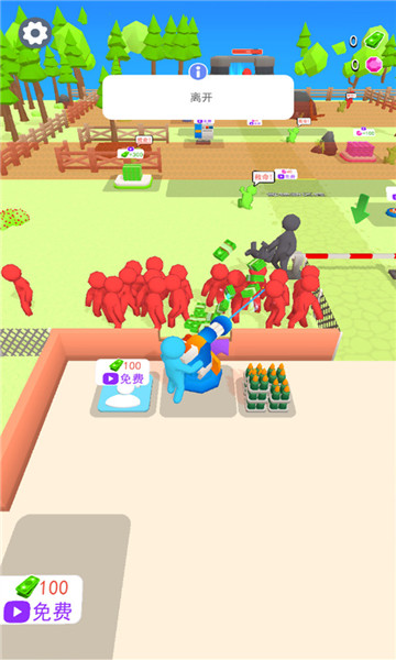 僵尸生存大作战2