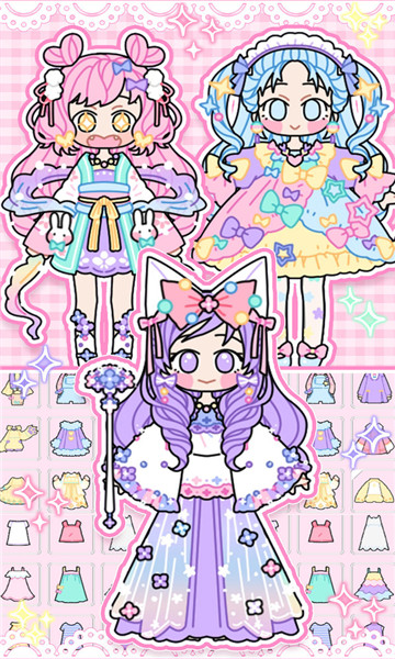 女友装扮音乐会2