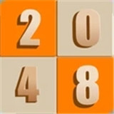 新2048