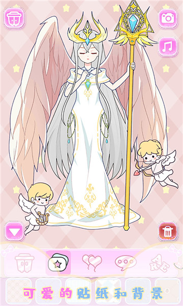 托卡迷你装扮秀3