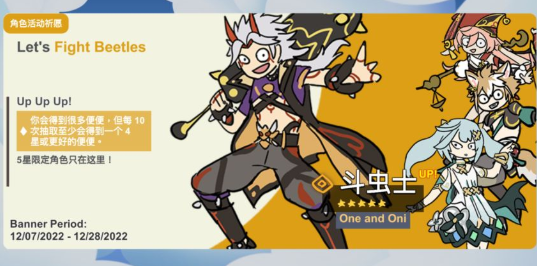 silly wisher是什么意思