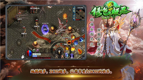 海天185绿色极品2