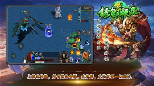 海天185绿色极品1