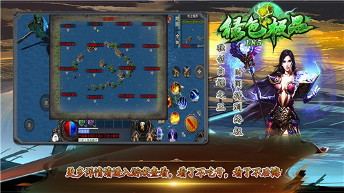 海天185绿色极品5