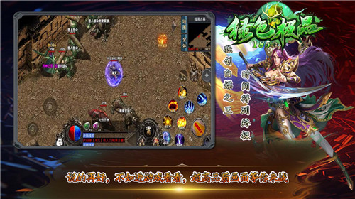 海天185绿色极品3