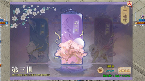 迷失单职业神途散人版3