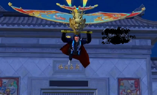 和平精英纸鸢飞行器怎么用 新春园林纸鸢飞机使用方法