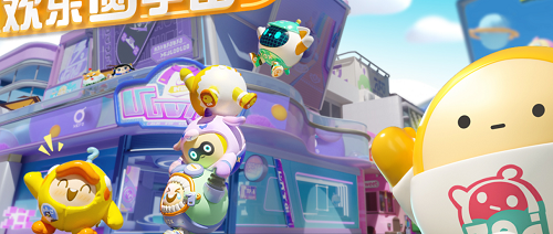 蛋仔派对怎么两个人单独玩一个地图