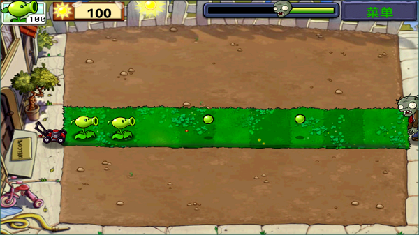 植物大战僵尸free1.1.623