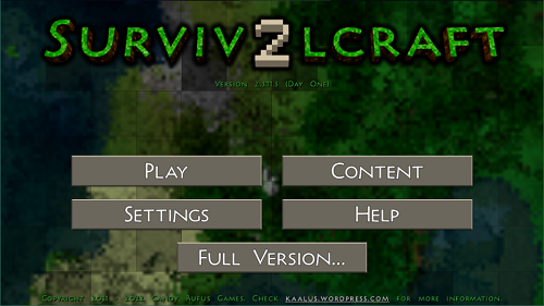 生存战争2第一天5