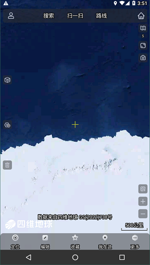 奥维地图手机版3