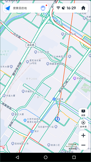 高德地图车镜版2