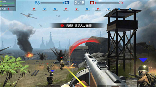 战地太平洋战争3