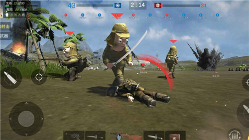 战地太平洋战争2